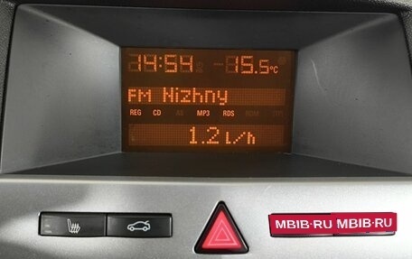 Opel Astra H, 2010 год, 490 000 рублей, 13 фотография