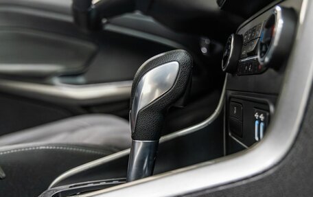 Ford EcoSport, 2018 год, 1 448 000 рублей, 34 фотография