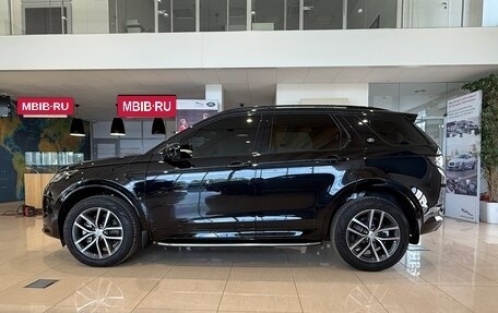 Land Rover Discovery Sport I рестайлинг, 2024 год, 6 300 000 рублей, 5 фотография