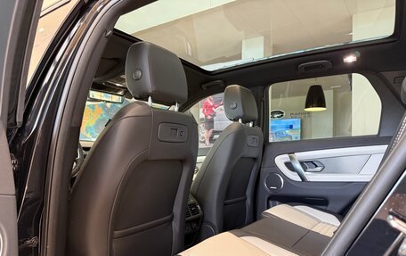 Land Rover Discovery Sport I рестайлинг, 2024 год, 6 300 000 рублей, 17 фотография