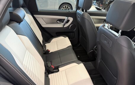 Land Rover Discovery Sport I рестайлинг, 2024 год, 6 300 000 рублей, 24 фотография