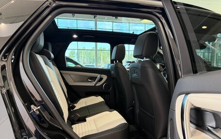 Land Rover Discovery Sport I рестайлинг, 2024 год, 6 300 000 рублей, 23 фотография