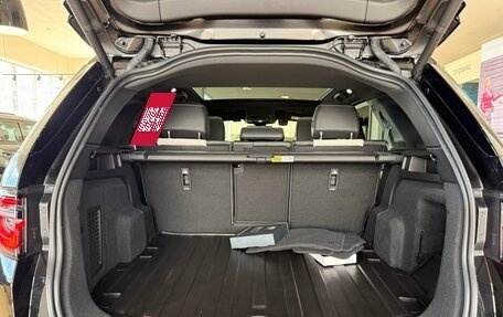Land Rover Discovery Sport I рестайлинг, 2024 год, 6 300 000 рублей, 20 фотография
