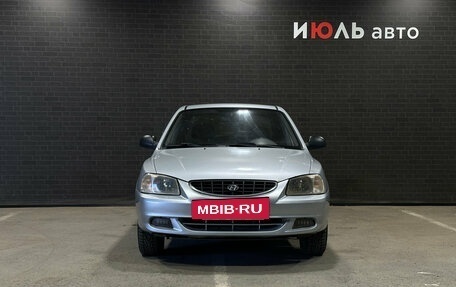 Hyundai Accent II, 2005 год, 310 000 рублей, 2 фотография