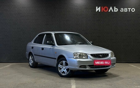 Hyundai Accent II, 2005 год, 310 000 рублей, 3 фотография
