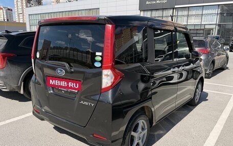 Subaru Justy IV, 2019 год, 1 000 000 рублей, 3 фотография