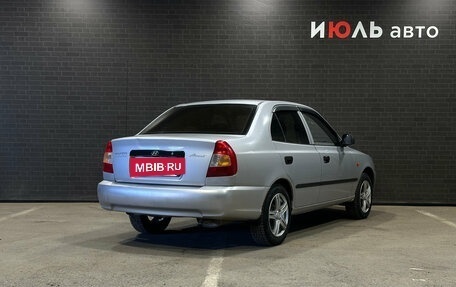 Hyundai Accent II, 2005 год, 310 000 рублей, 5 фотография
