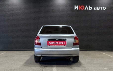 Hyundai Accent II, 2005 год, 310 000 рублей, 6 фотография