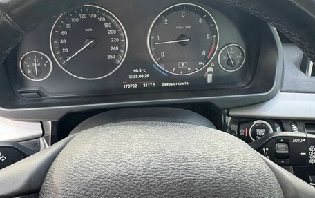 BMW X5, 2016 год, 3 500 000 рублей, 3 фотография
