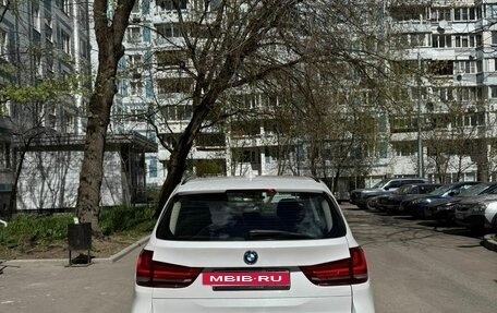 BMW X5, 2016 год, 3 500 000 рублей, 4 фотография