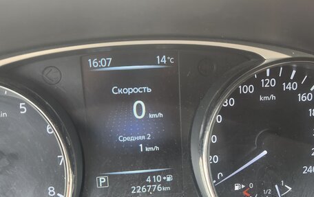 Nissan X-Trail, 2015 год, 1 490 000 рублей, 8 фотография