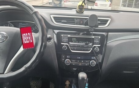 Nissan X-Trail, 2015 год, 1 490 000 рублей, 9 фотография