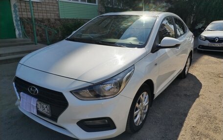 Hyundai Solaris II рестайлинг, 2020 год, 1 700 000 рублей, 7 фотография