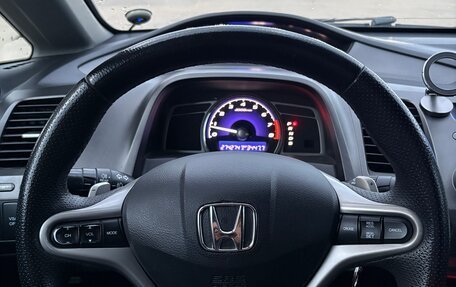 Honda Civic VIII, 2008 год, 700 000 рублей, 7 фотография