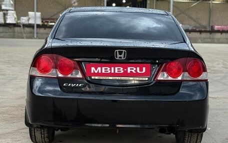 Honda Civic VIII, 2008 год, 700 000 рублей, 6 фотография