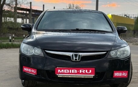 Honda Civic VIII, 2008 год, 700 000 рублей, 2 фотография