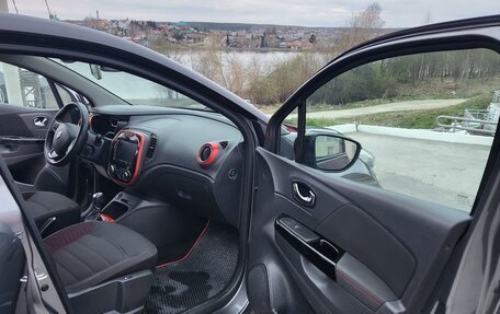 Renault Kaptur I рестайлинг, 2018 год, 1 416 000 рублей, 17 фотография