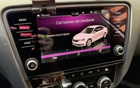 Skoda Octavia, 2019 год, 1 790 000 рублей, 20 фотография