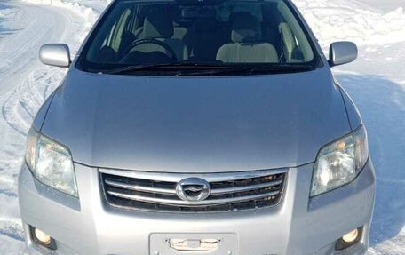 Toyota Corolla, 2011 год, 850 000 рублей, 12 фотография