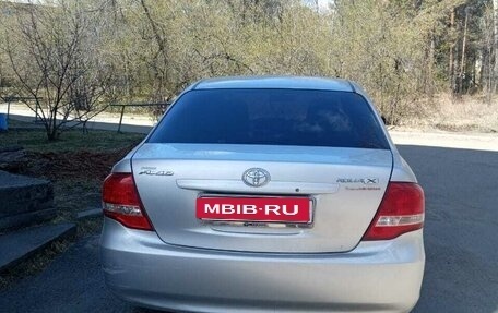 Toyota Corolla, 2011 год, 850 000 рублей, 18 фотография