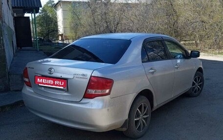 Toyota Corolla, 2011 год, 850 000 рублей, 15 фотография