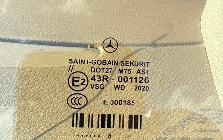 Mercedes-Benz E-Класс, 2008 год, 700 000 рублей, 19 фотография