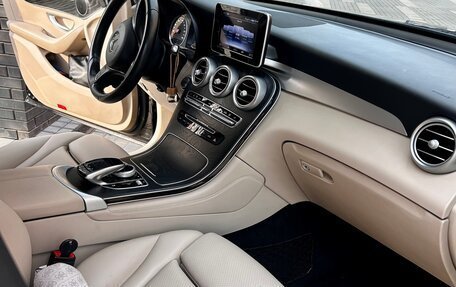 Mercedes-Benz GLC, 2018 год, 3 300 000 рублей, 5 фотография