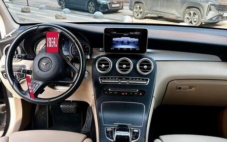 Mercedes-Benz GLC, 2018 год, 3 300 000 рублей, 7 фотография