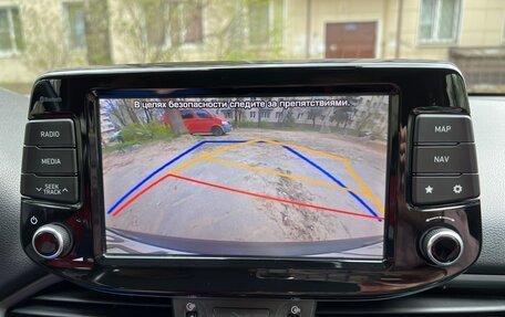 Hyundai i30 III, 2018 год, 1 650 000 рублей, 20 фотография