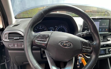 Hyundai i30 III, 2018 год, 1 650 000 рублей, 25 фотография