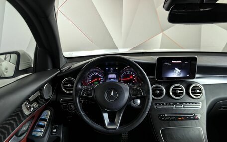 Mercedes-Benz GLC Coupe, 2018 год, 4 100 000 рублей, 20 фотография