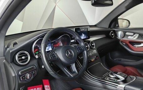 Mercedes-Benz GLC Coupe, 2018 год, 4 100 000 рублей, 19 фотография