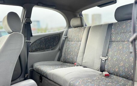 Toyota Corolla, 1997 год, 399 000 рублей, 13 фотография