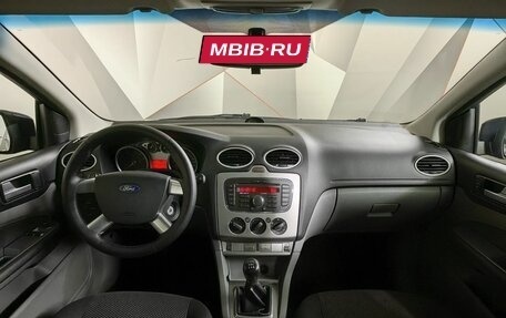 Ford Focus II рестайлинг, 2010 год, 531 000 рублей, 13 фотография