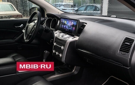Nissan Murano, 2013 год, 1 530 000 рублей, 7 фотография