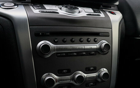 Nissan Murano, 2013 год, 1 530 000 рублей, 19 фотография