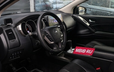 Nissan Murano, 2013 год, 1 530 000 рублей, 12 фотография
