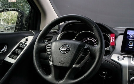 Nissan Murano, 2013 год, 1 530 000 рублей, 11 фотография