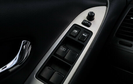 Nissan Murano, 2013 год, 1 530 000 рублей, 23 фотография