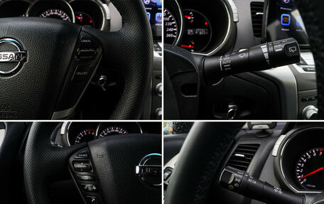 Nissan Murano, 2013 год, 1 530 000 рублей, 24 фотография