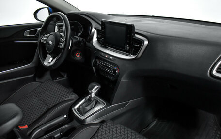 KIA cee'd III, 2020 год, 1 880 000 рублей, 13 фотография