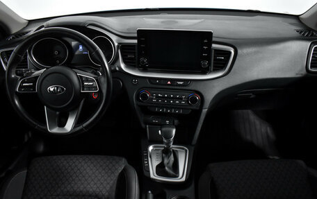 KIA cee'd III, 2020 год, 1 880 000 рублей, 15 фотография