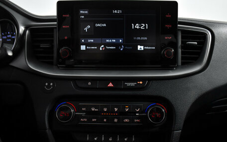 KIA cee'd III, 2020 год, 1 880 000 рублей, 16 фотография