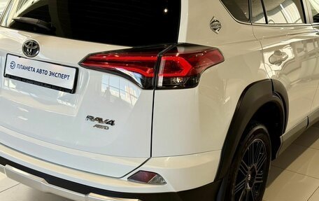 Toyota RAV4, 2018 год, 2 699 000 рублей, 8 фотография