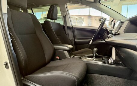 Toyota RAV4, 2018 год, 2 699 000 рублей, 33 фотография
