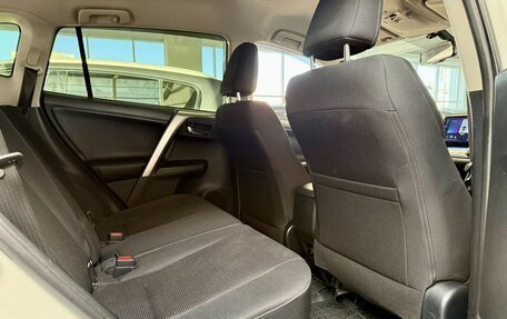 Toyota RAV4, 2018 год, 2 699 000 рублей, 32 фотография