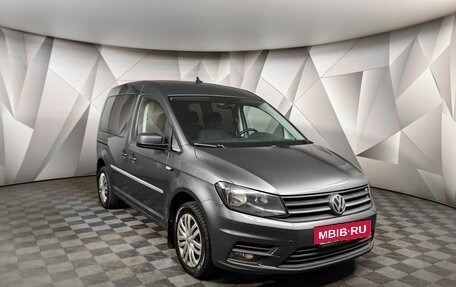 Volkswagen Caddy IV, 2018 год, 1 659 000 рублей, 3 фотография