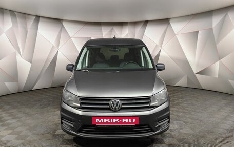 Volkswagen Caddy IV, 2018 год, 1 659 000 рублей, 7 фотография