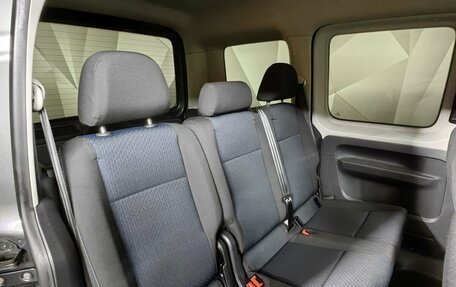 Volkswagen Caddy IV, 2018 год, 1 659 000 рублей, 16 фотография