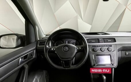 Volkswagen Caddy IV, 2018 год, 1 659 000 рублей, 19 фотография